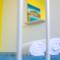 CHAMBRE JAUNE
