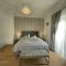 Boutique Haus Sissi