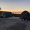Arisaig Pods