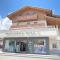 Appartamento Suite centro Livigno 4S - Sabrina