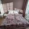 Mountain view apartment - صوفيا