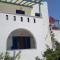 Castello Azzurro - Agia Anna de Naxos