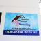 MZ homestay - 莎阿南