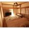 Cottage Soramado - Vacation STAY 05567v - Izunokuni