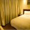GreeTree Inn JiangSu Suzhou Taiping High-speed North Station Express Hotel