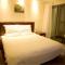 GreeTree Inn JiangSu Suzhou Taiping High-speed North Station Express Hotel - سوتشو