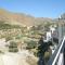 Hostal Asensio Nijar