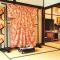 Guest House Kominka Nagomi