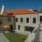 INATEL Linhares da Beira Hotel Rural - Linhares