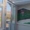 Skellig View Harbour View Sunrise Apartment