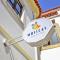 Musical Hostel