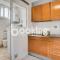 Blanco Apartament per 6 persones a 5 minuts de la Platja Gran - Platja d'Aro