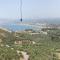 Arbutus - Relaxing apartment with Fantastic Views