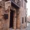 Malia Fountain House