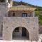 Alexandras House