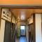 Guesthouse Honobono