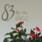 83 By The Sea Motor Lodge
