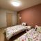 Guesthouse Kaede Annex