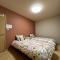 Guesthouse Kaede Annex