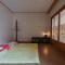 Aega Hanok Guesthouse