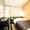 APA Hotel Muroran