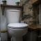 Salgueiral Guest House Douro - 比索达雷加