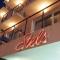 Guest House Stels