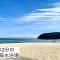 Tiz 海岸通り - Sumoto