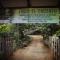 Finca Encanto Eco Lodge