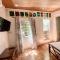 Balai Tinay Guesthouse