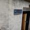 The Old Scullery, Cosy Stylish Apartment for two on Harrogates Iconic Stray