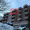 WEF 2026 Ferienwohnung, 1min von Kongresshaus - Davos