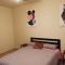 Departamento Y