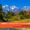 Phoenix Chalets by HHG