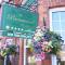 Brentwood Guest House