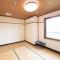 Tabist Hamatoya Ryokan Mens Only - Sodegaura