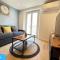 SUD PASSION - Ferrer Nine - cosy avec balcon