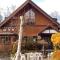 Yamanakako Pension Pause