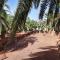 Las Marismas de Corralejo