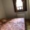 Street View Apartman