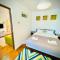 Modern place to Stay-self check-in nonstop 24h-wifi - 雷希察