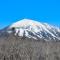 Loafers' Lodge - Carrabassett