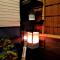Kyoto Shirakawa Kiraku Inn