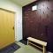 Apartmán SVAN B2 - 日茄基