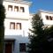 Guesthouse Papagiannopoulou - Zagora