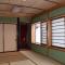 GOKAYAMA BASE