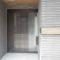 Kyoto-Gion Tourist House
