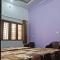 Keshavam Solitaire केशवं Homestay