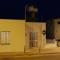 Pafias Afroditis House