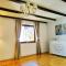 Romantic Style Apartment Titisee